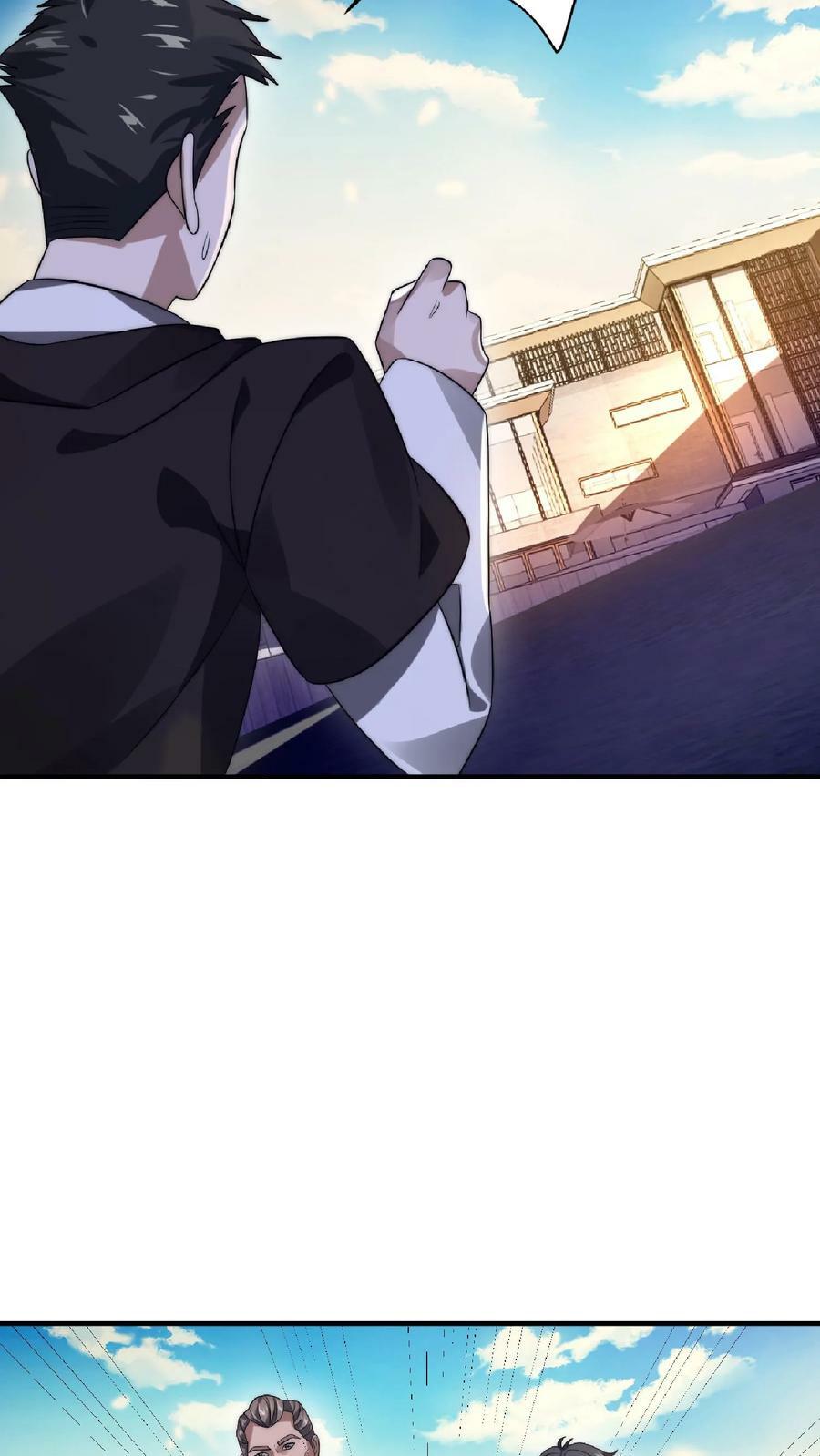 第43话 舔狗！是你先惹火的！21