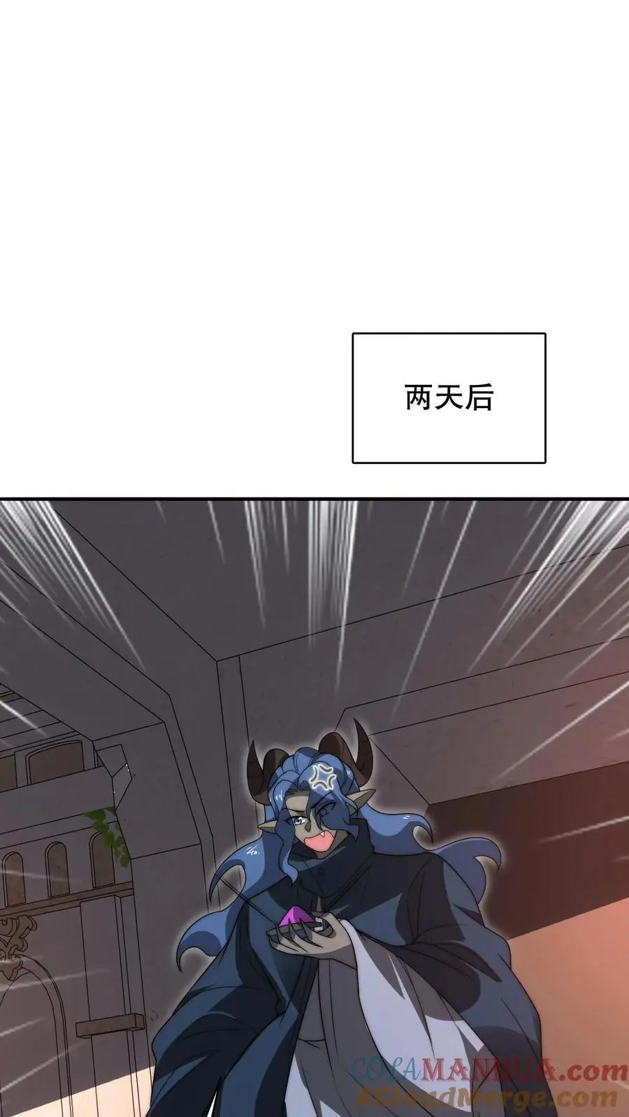 第274话 秒掉四道法则神级26