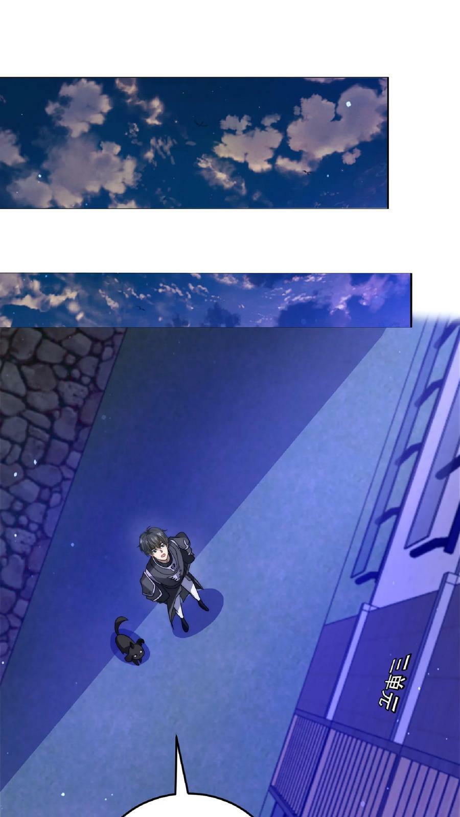 第24话 会心灵交流的神奇小猫7