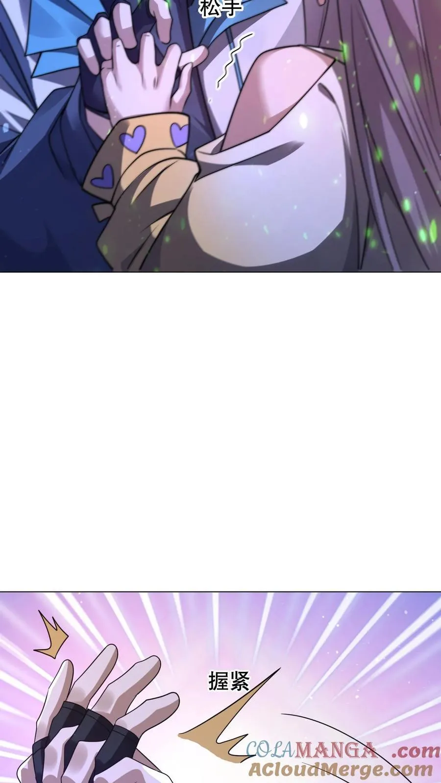 第307话 双双成神18