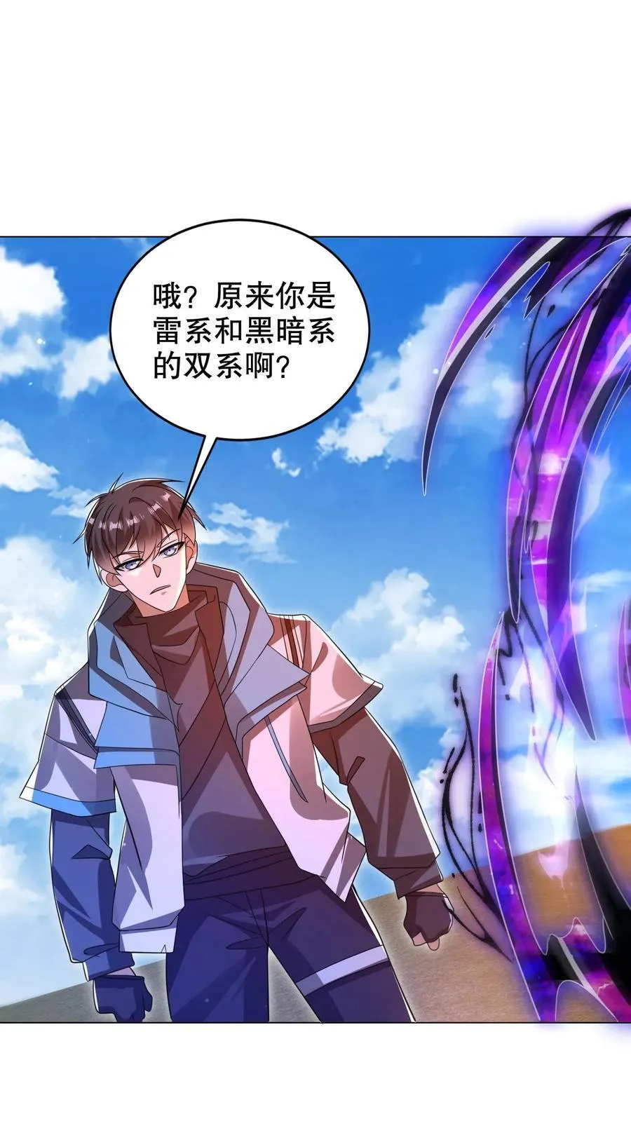 第310话 成神之日，就是死期13