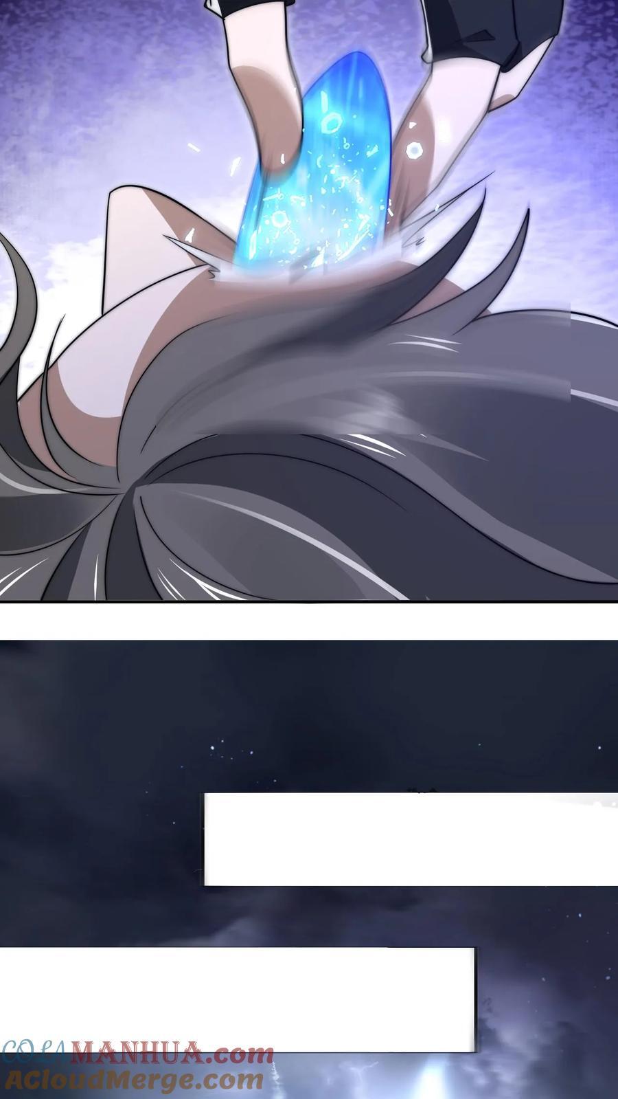 第161话 海神和虎鲸联手了18