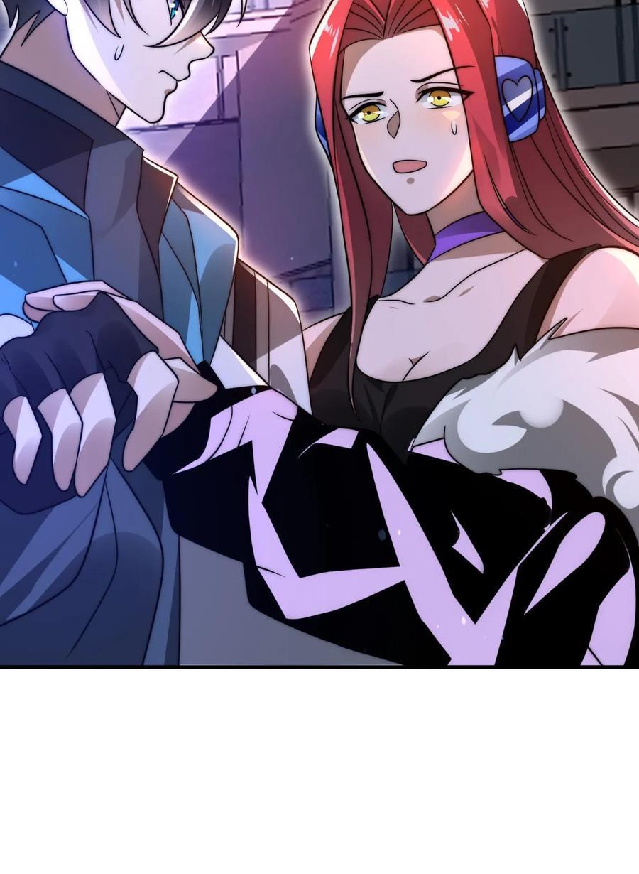 第149话 缠上米灵的亡灵法师31