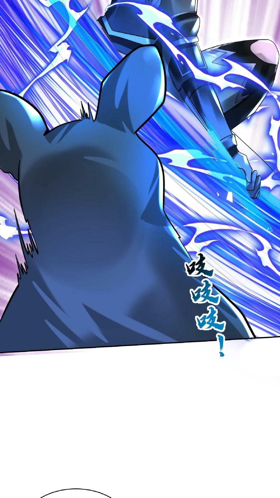 第19话 ……赢了？9