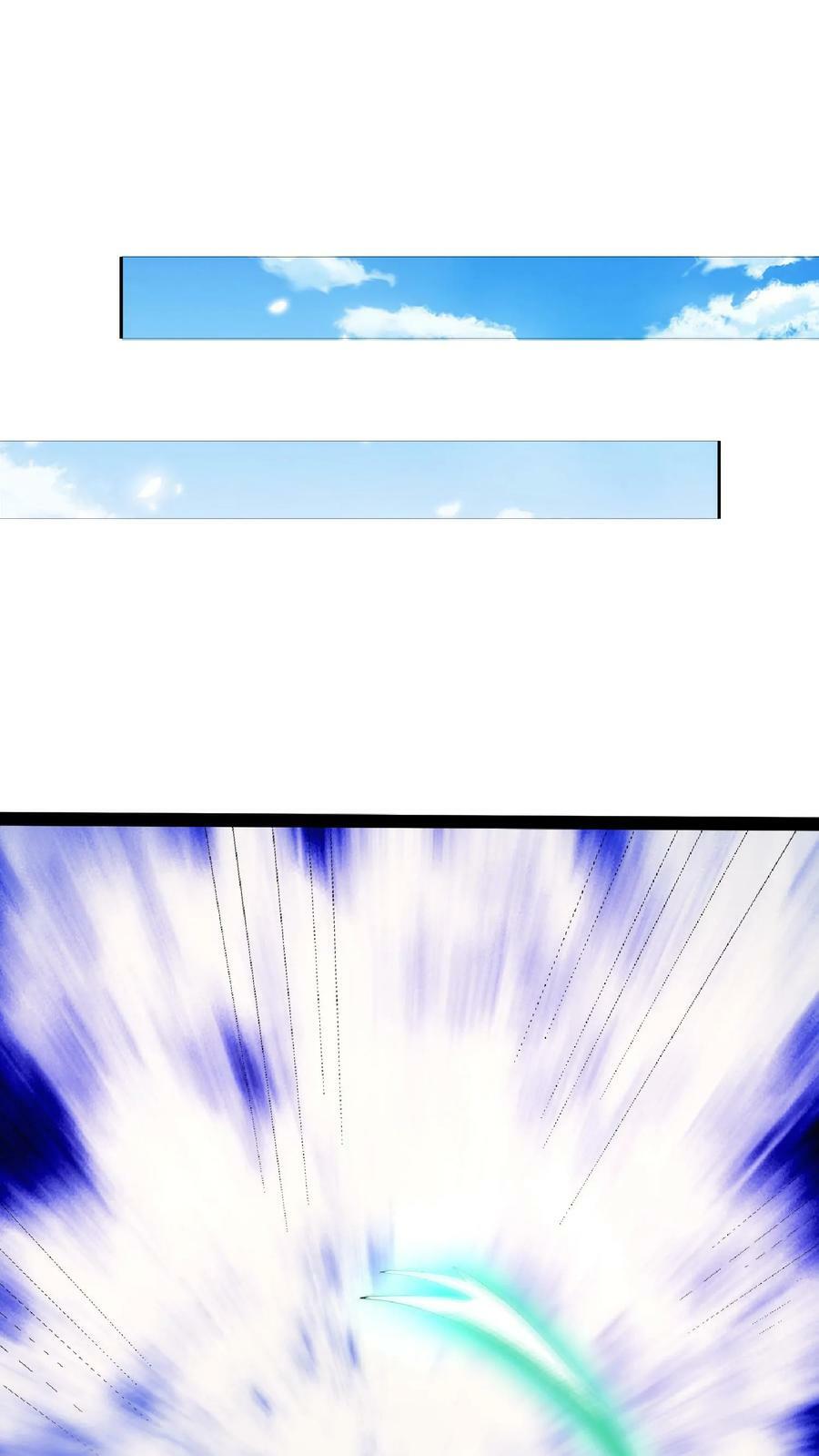 第43话 舔狗！是你先惹火的！19