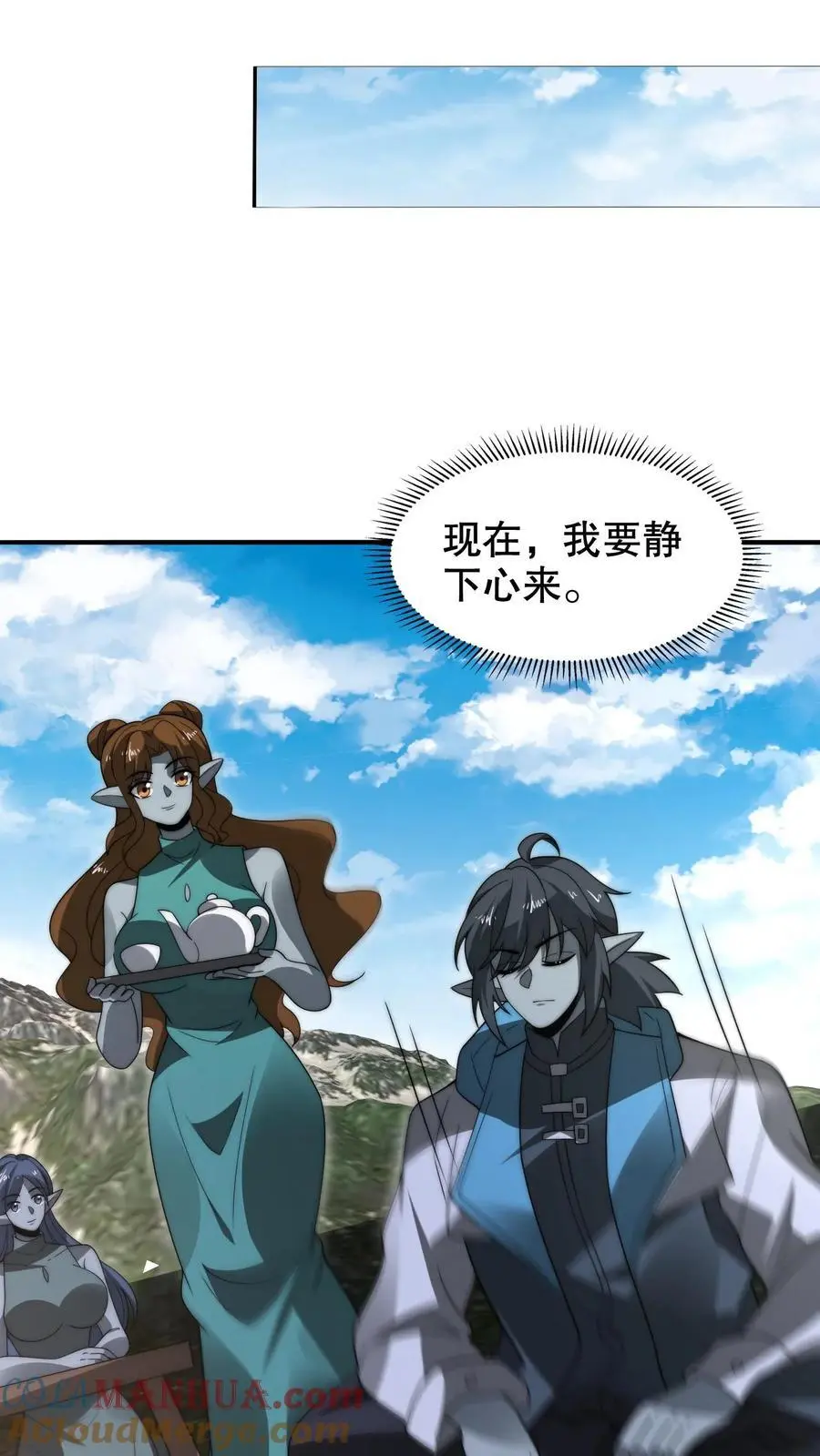 第274话 秒掉四道法则神级20