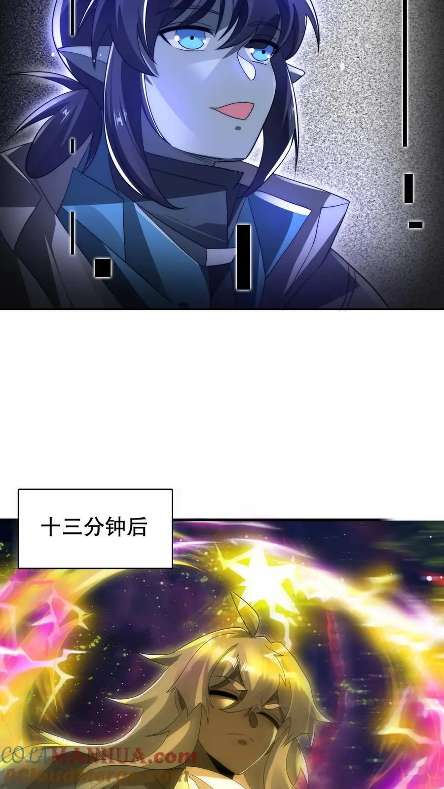 第275话 法王成神18