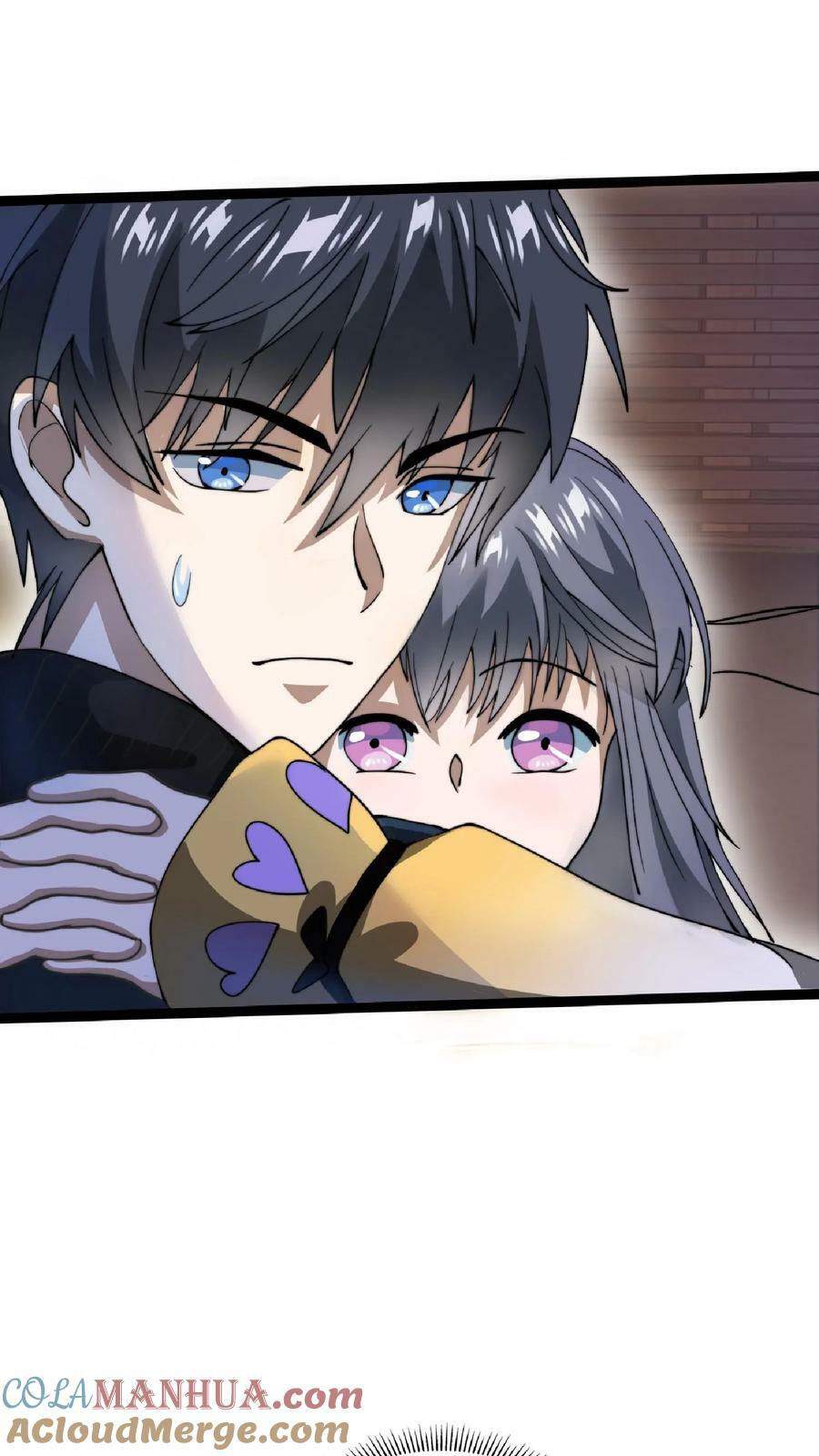 第47话 我做你女朋友好不好8