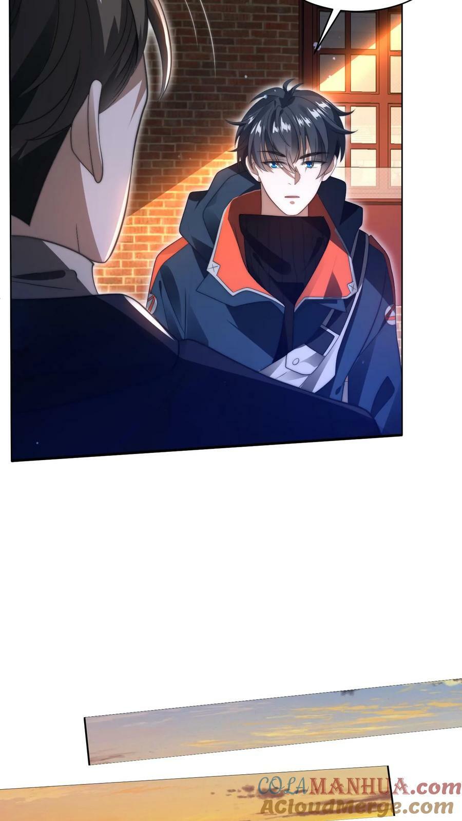 第65话 等级制度4