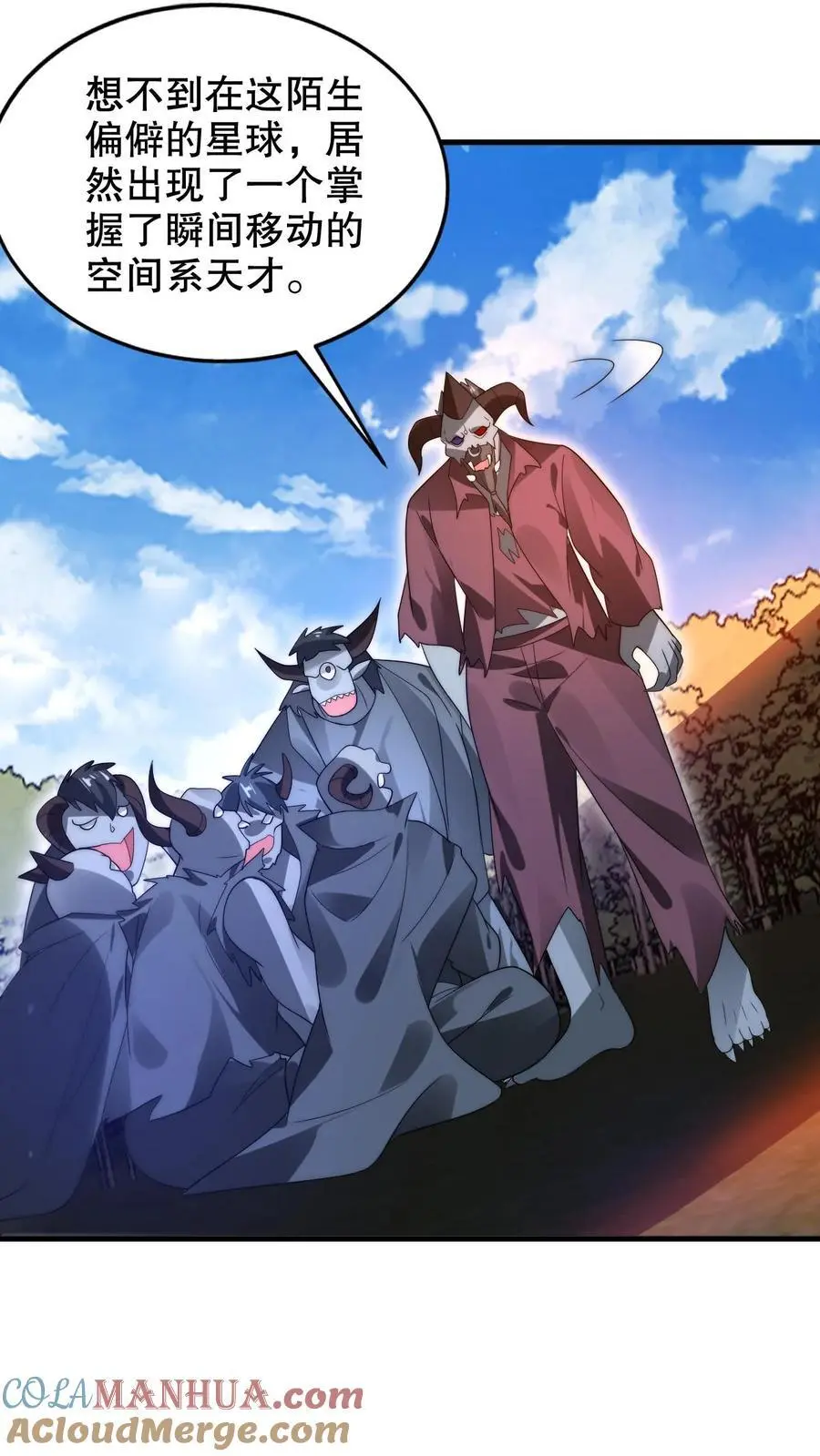 第216话 空间系天才？24