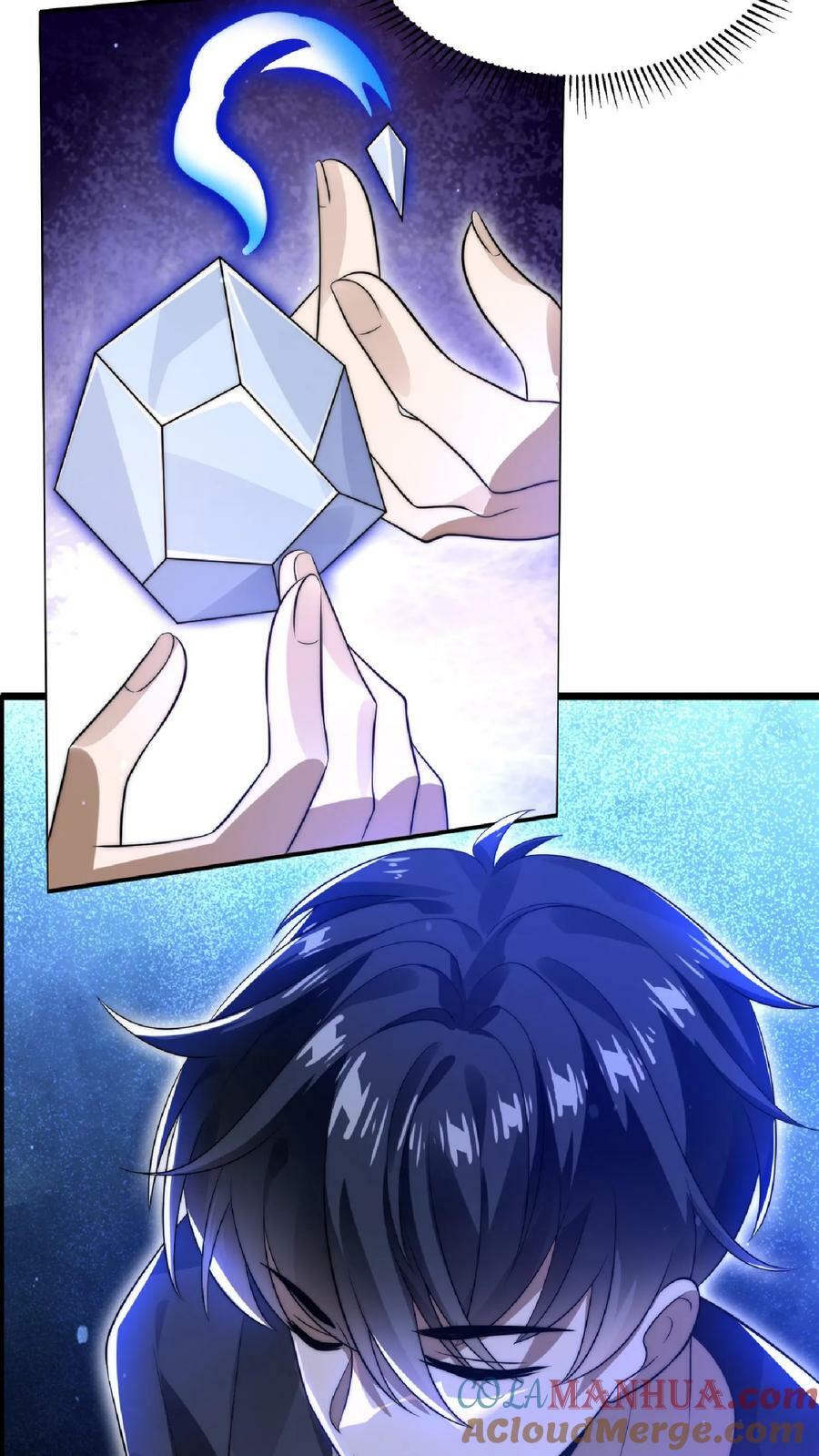 第16话 升级了！30