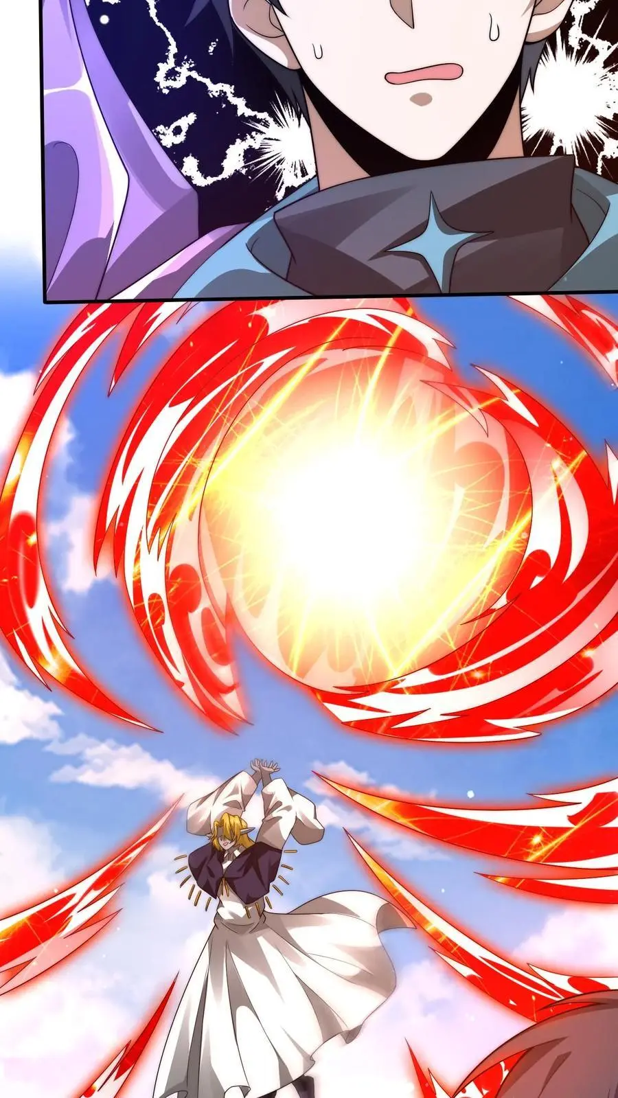 第235话 毁灭这颗星球21