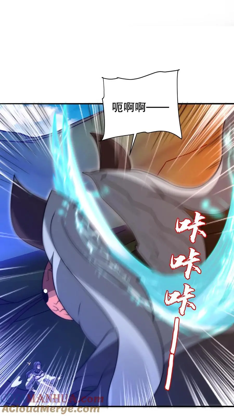 第219话 怪物的底牌4
