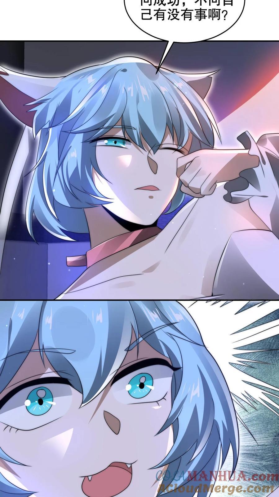 第180话 命运的拐点10