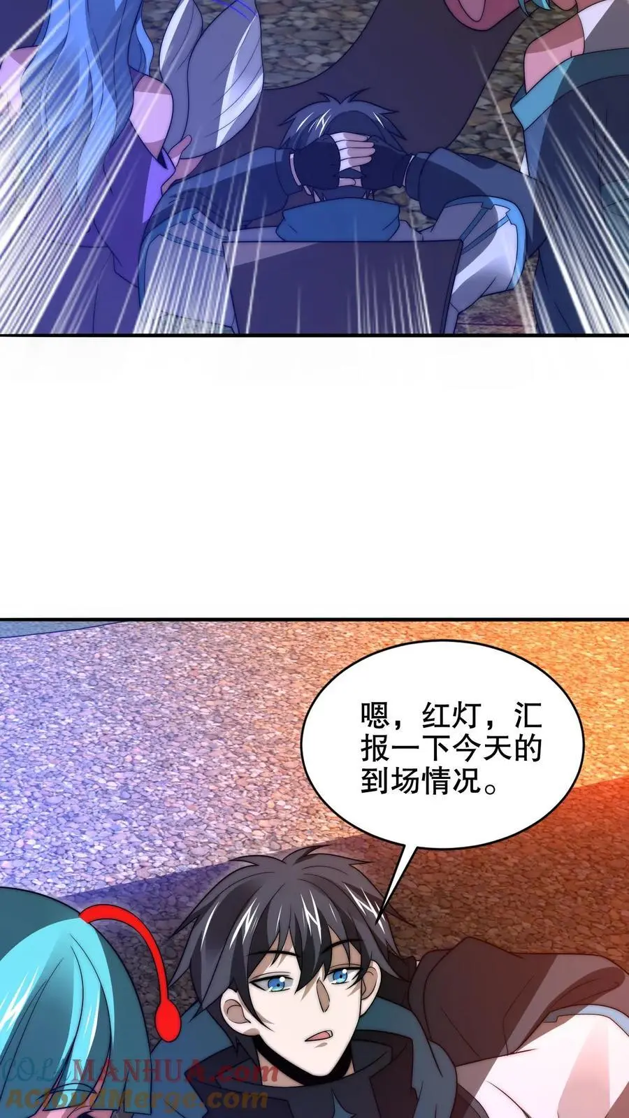 第204话 晋升皇级14