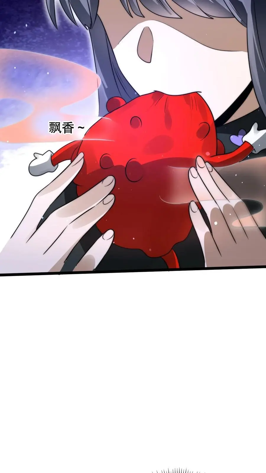 第265话 她是生命系_!15