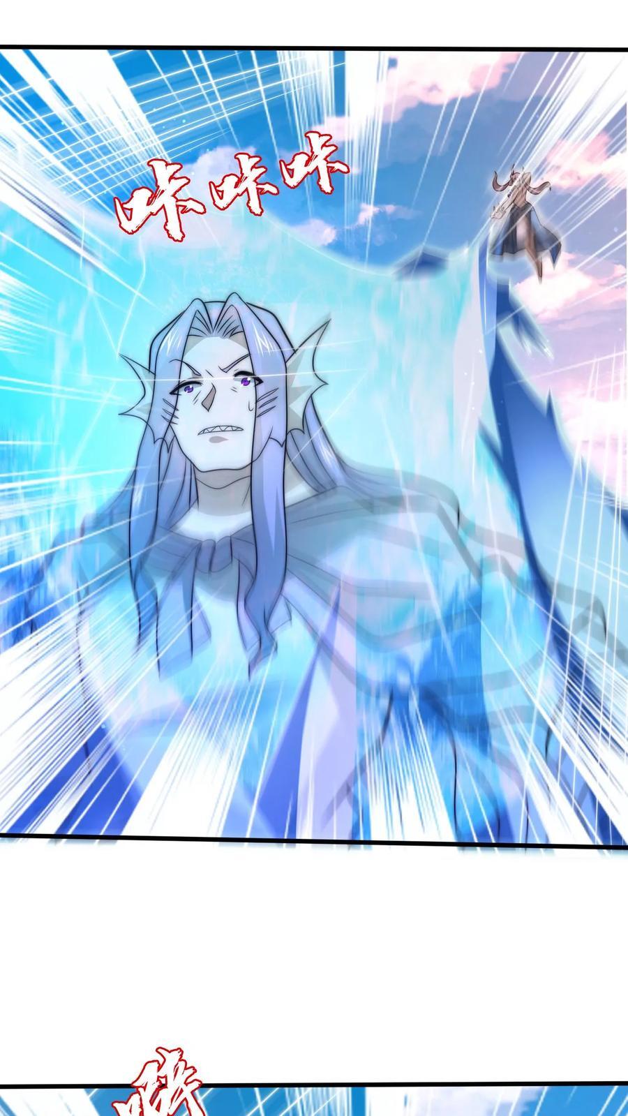 第164话 小美人鱼…亡了11