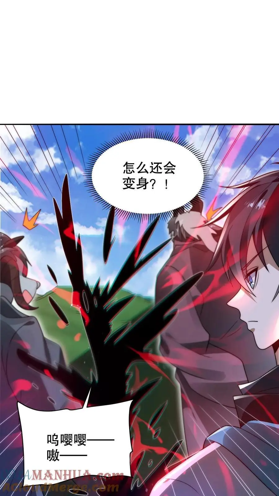 第219话 怪物的底牌16