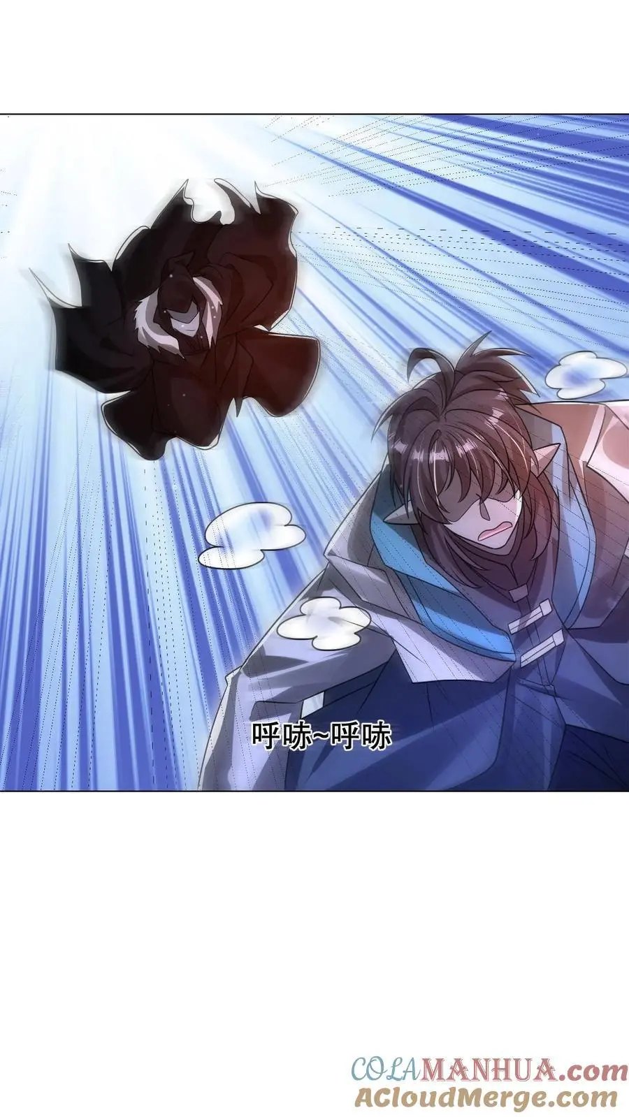 第273话 我让你跑了吗？10