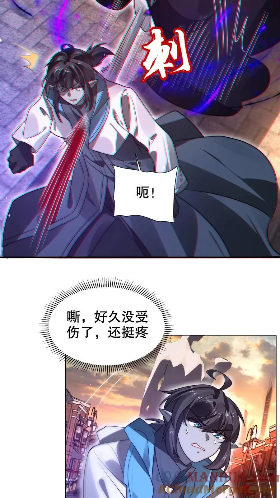 第272话 必须受点伤18