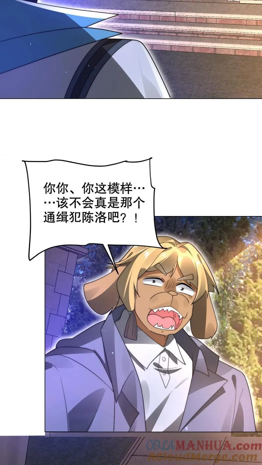 第292话 战斗遐想！6