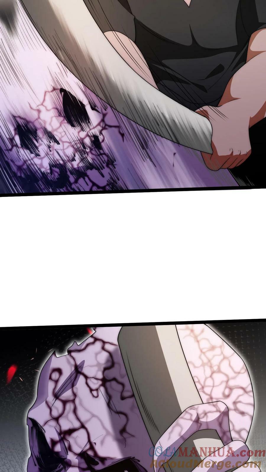 第71话 就这么给猫了？！12