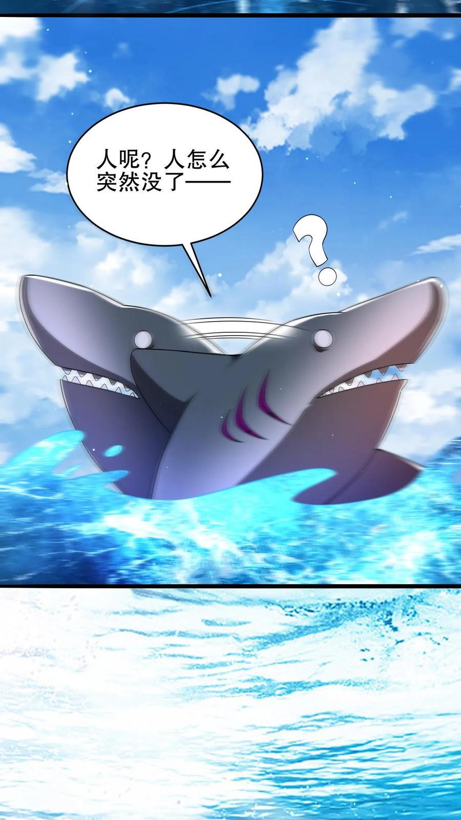 第140话 帮大壮装一回3