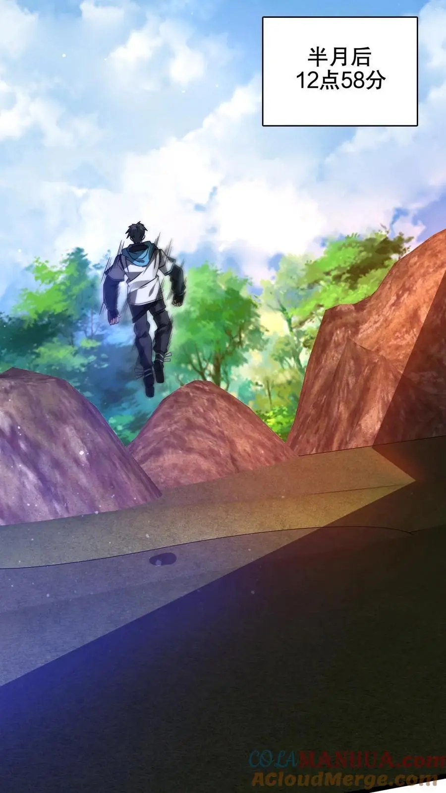第213话 怪物降临4