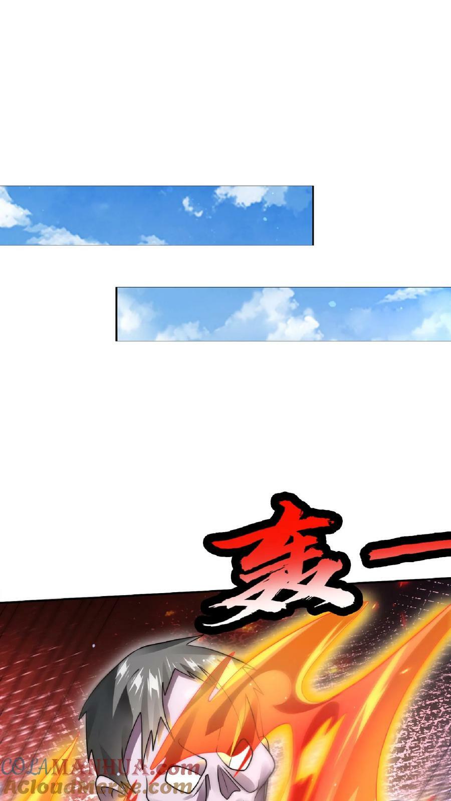 第29话 姐姐米灵回来了4
