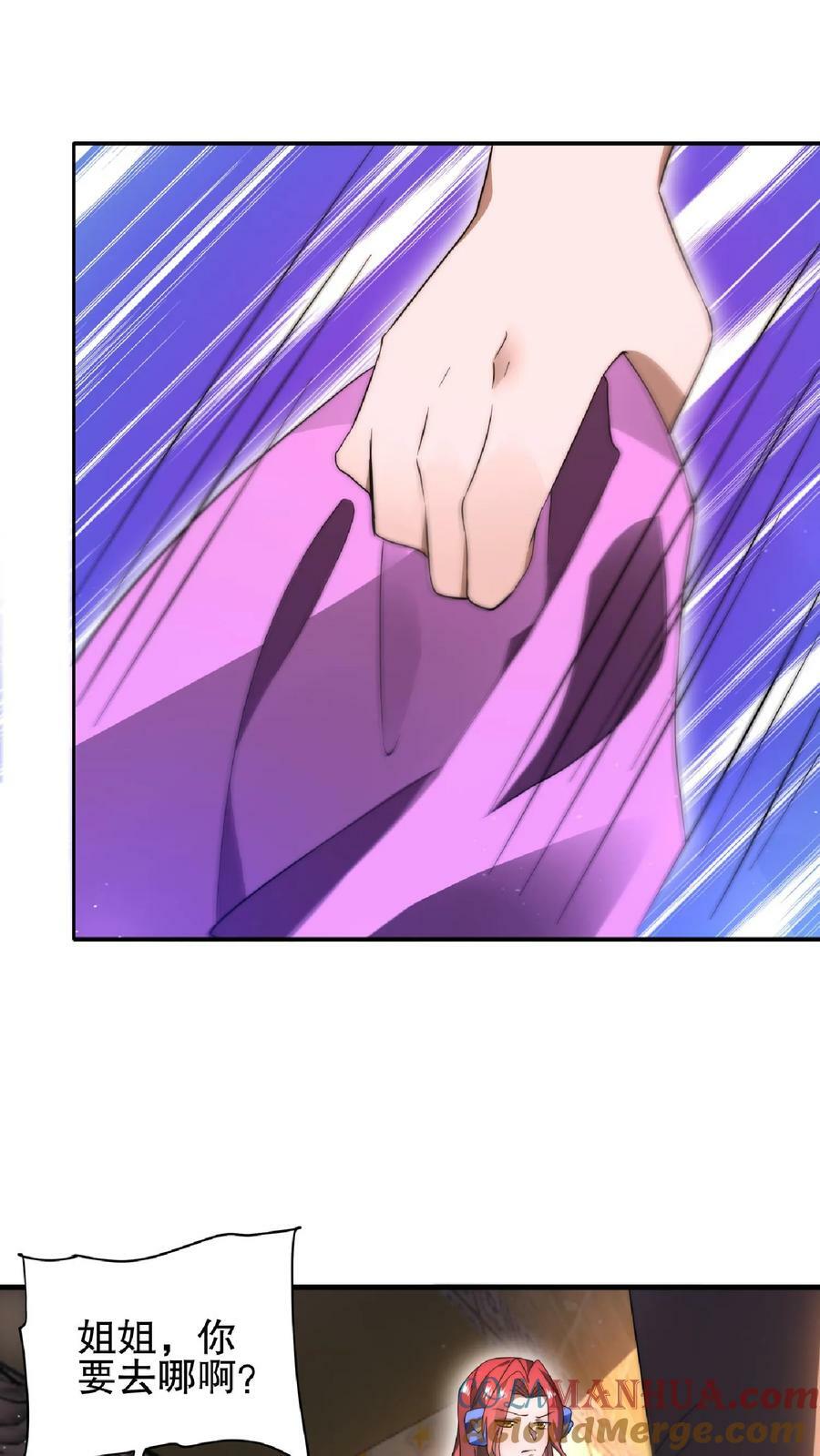 第34话 对决赌约10