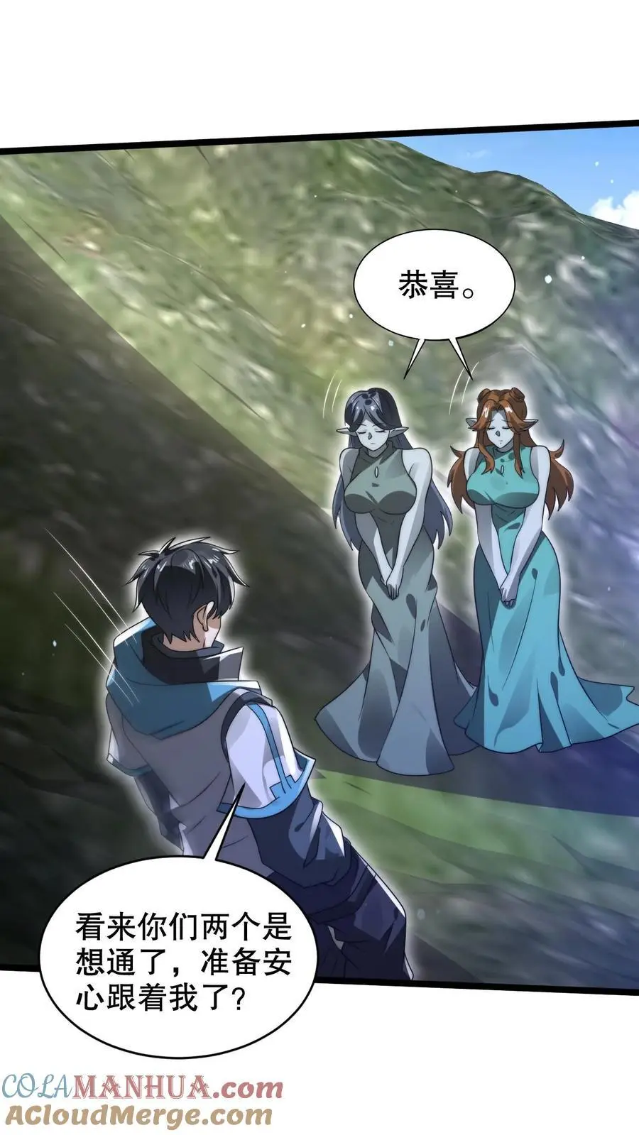 第265话 她是生命系_!6