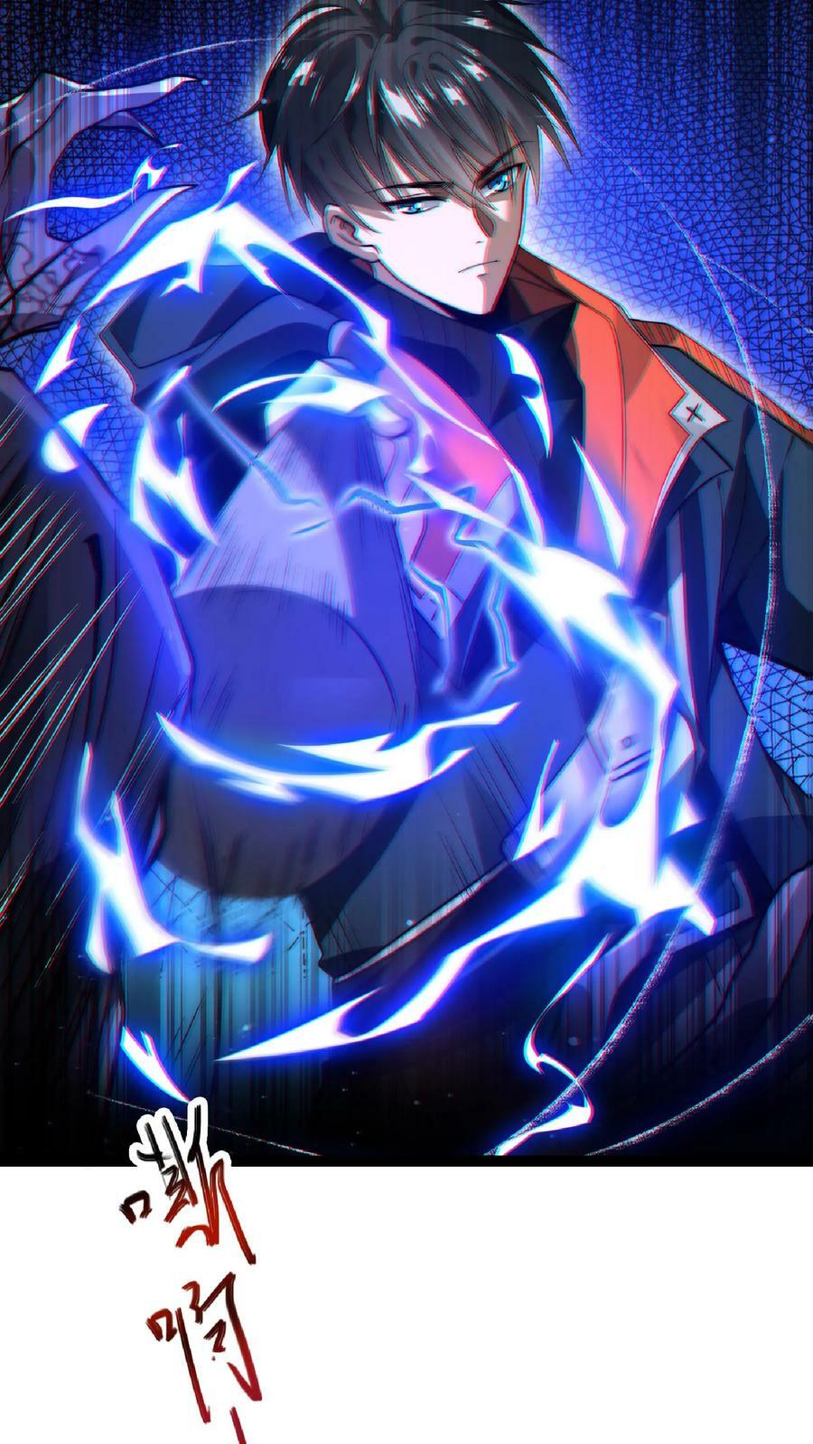 第6话 眉心处的大宝贝21