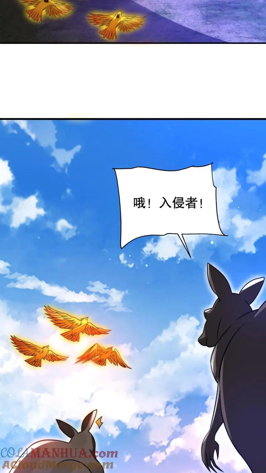 第187话 幕后黑手12