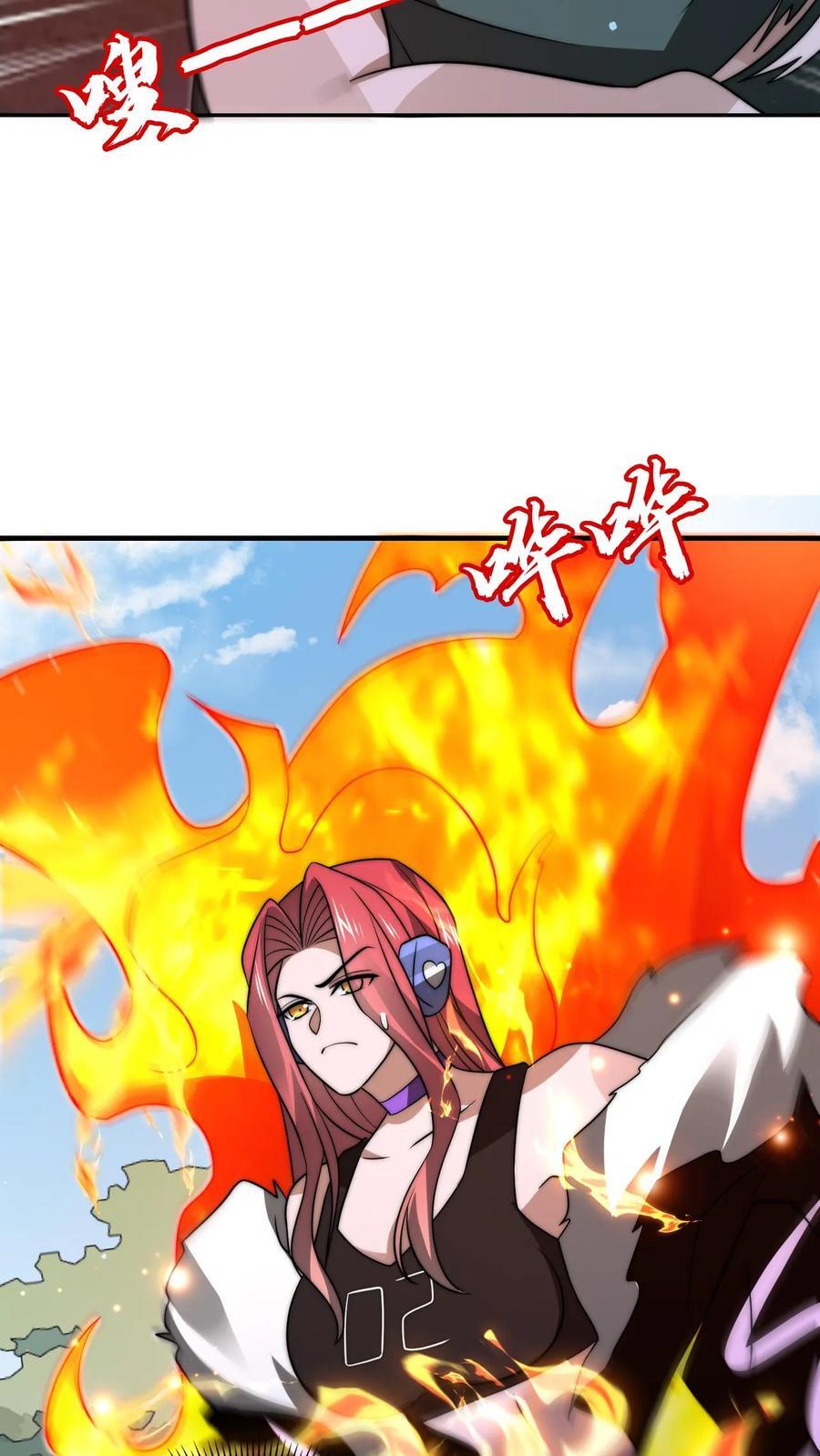 第149话 缠上米灵的亡灵法师7