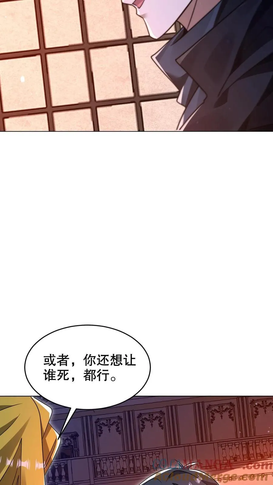 第313话 威胁同归于尽18