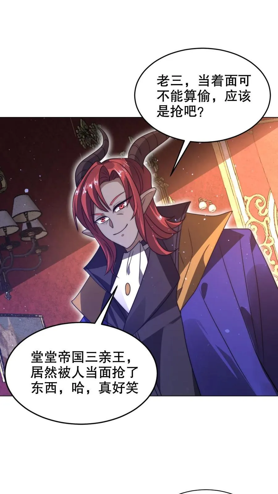 第279话 冤家路窄啊1