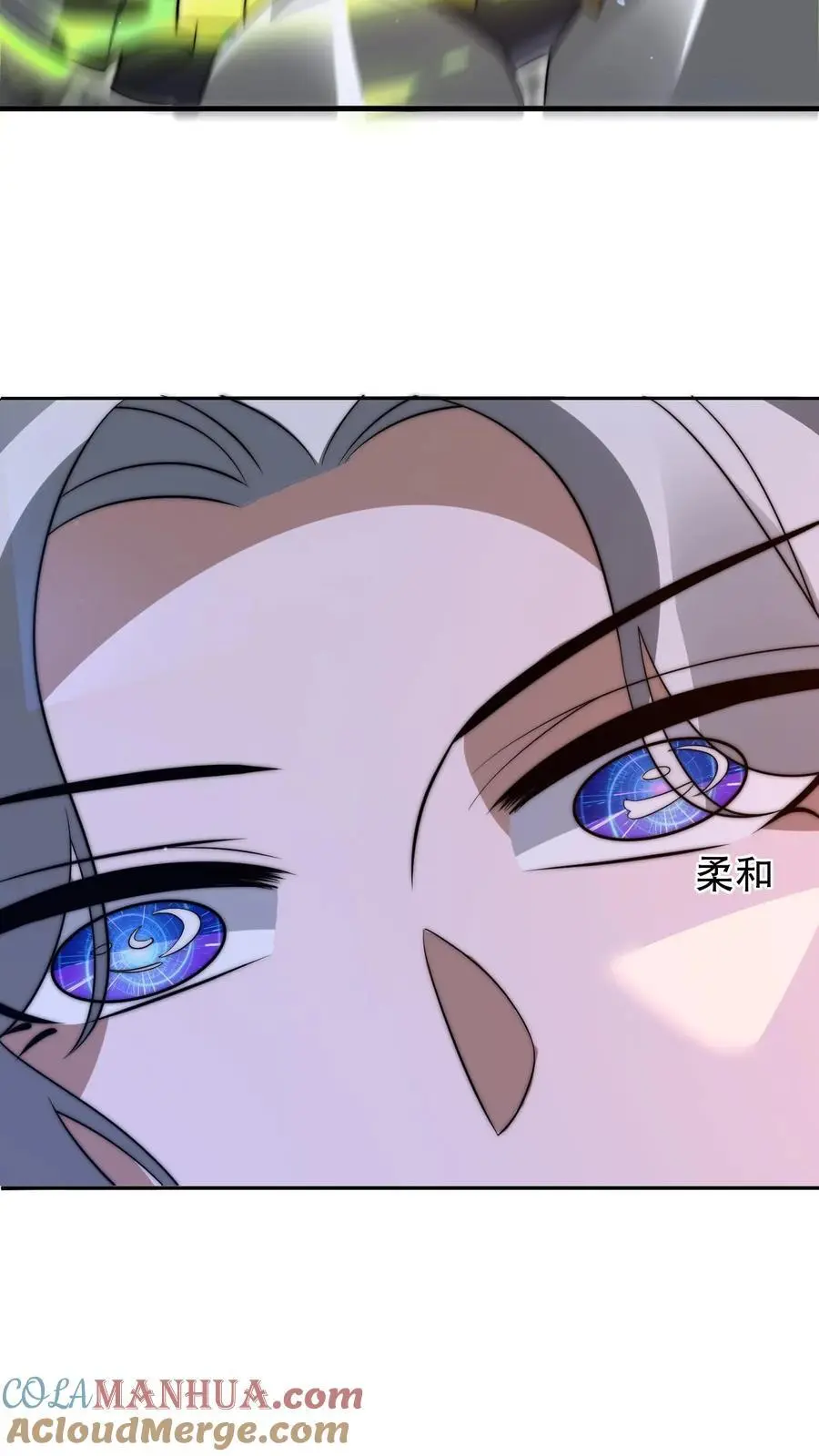 第208话 末日推理6