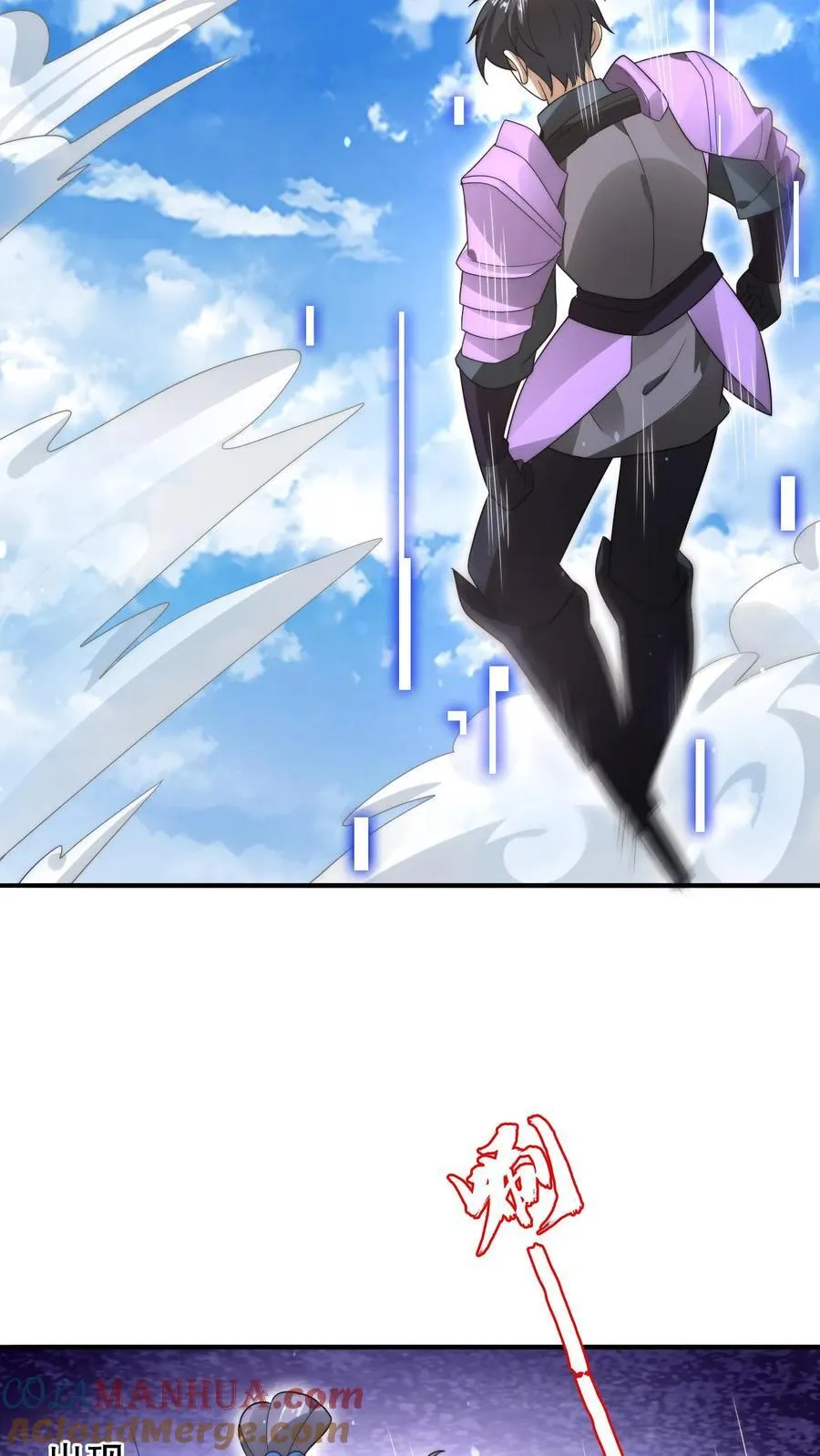 第281话 大神认证！8