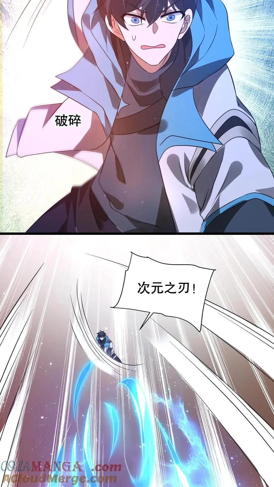 第310话 成神之日，就是死期22