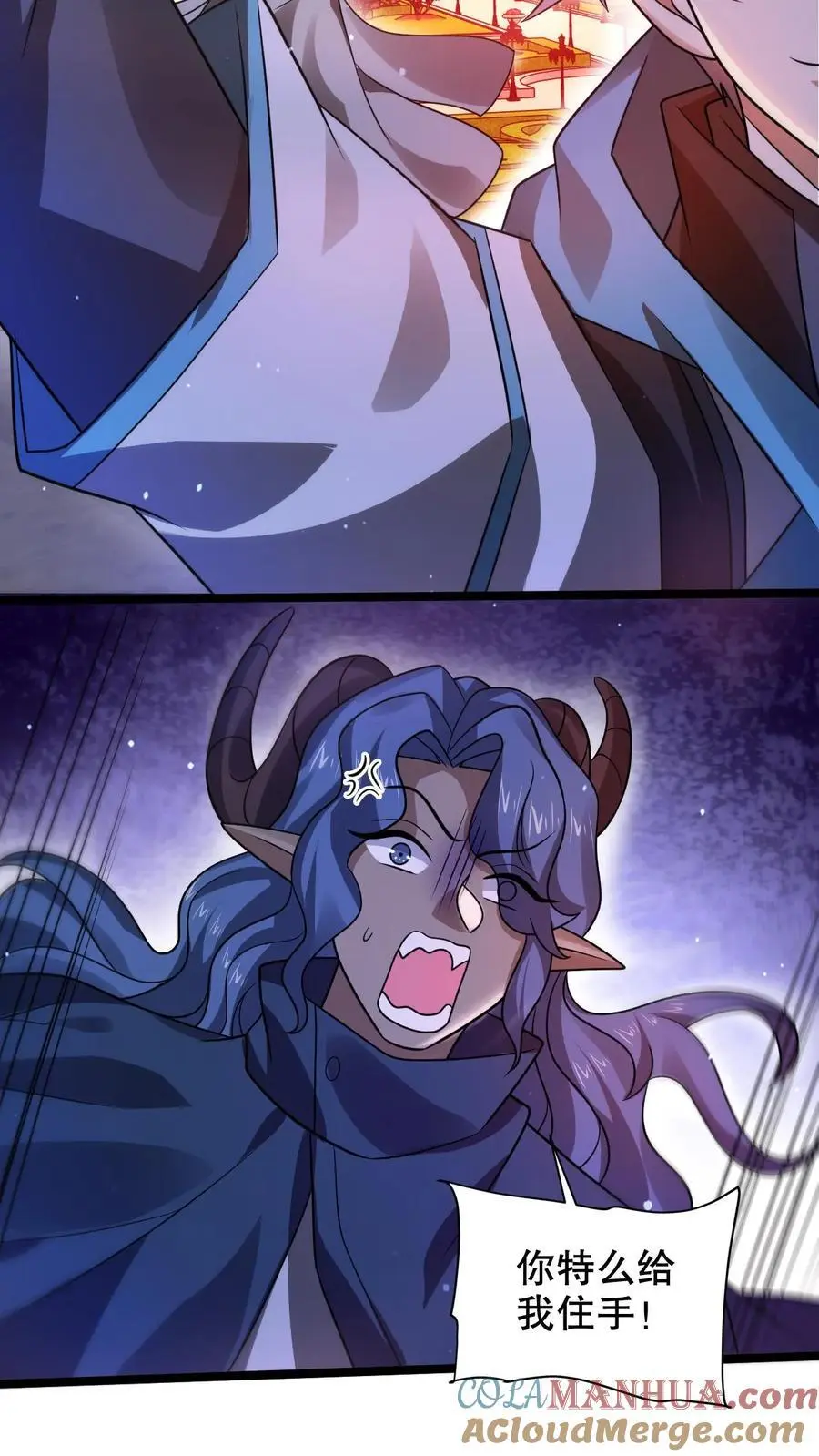 第262话 人见人怕的魔头6