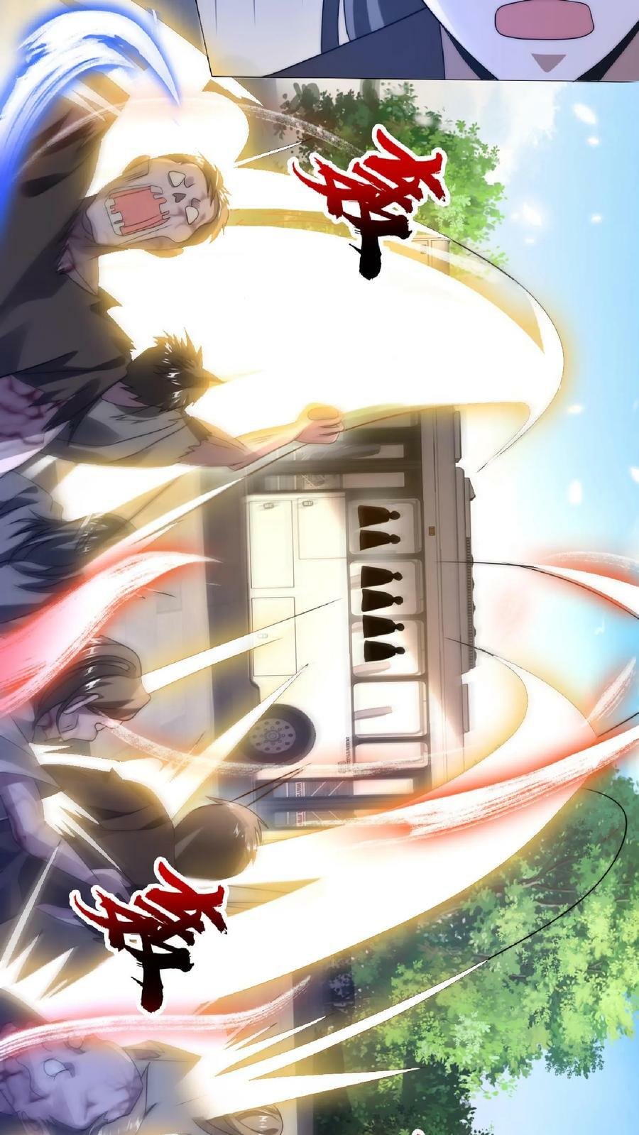 第49话 紧急搜索“超波型”5