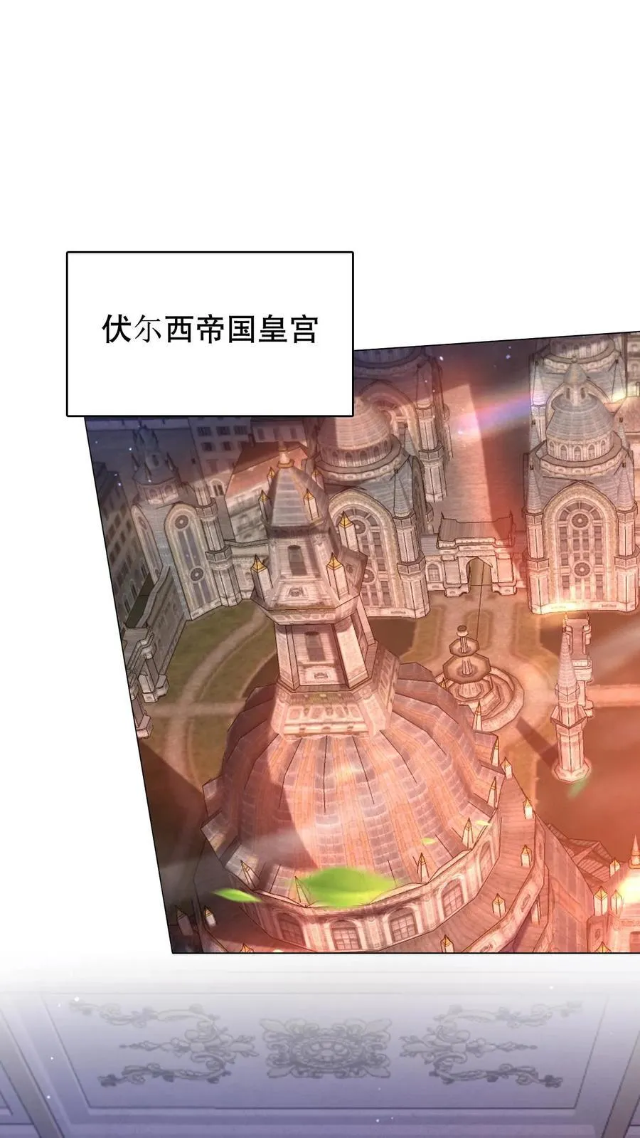 第313话 威胁同归于尽11