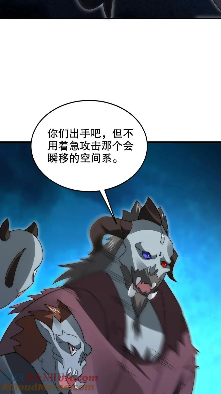 第218话 调虎离山24