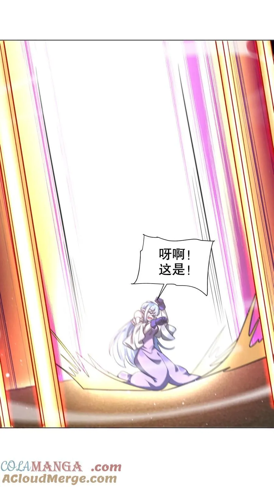 第308话 时间空间大融合12