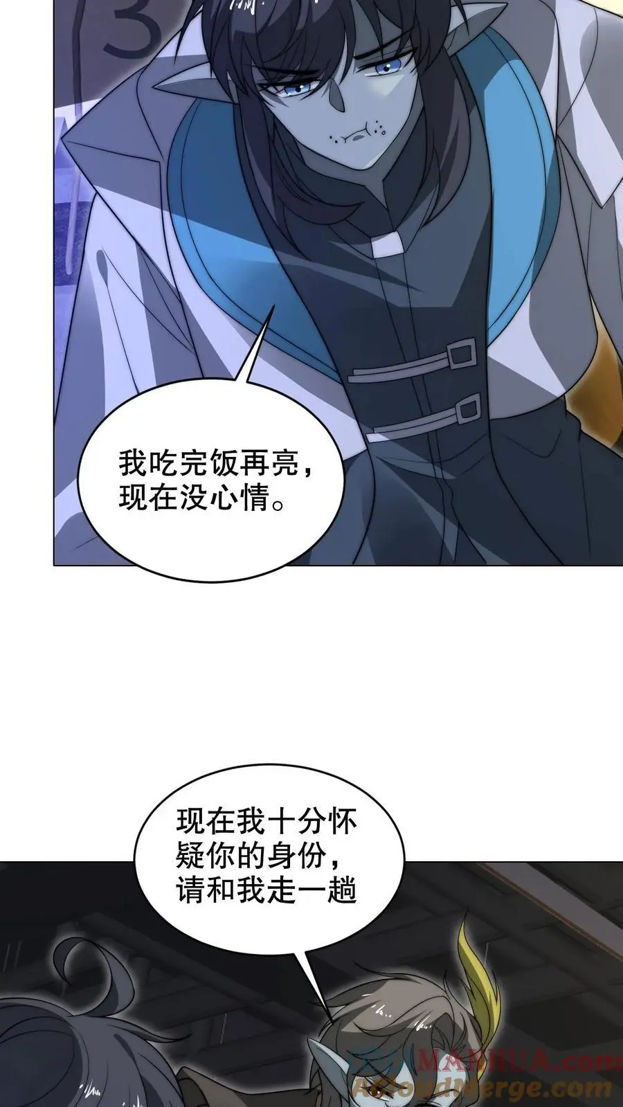 第270话 狗胆包天的通缉犯16
