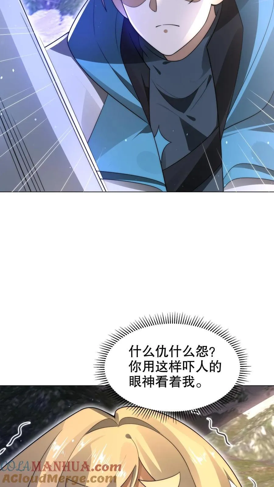 第292话 战斗遐想！22