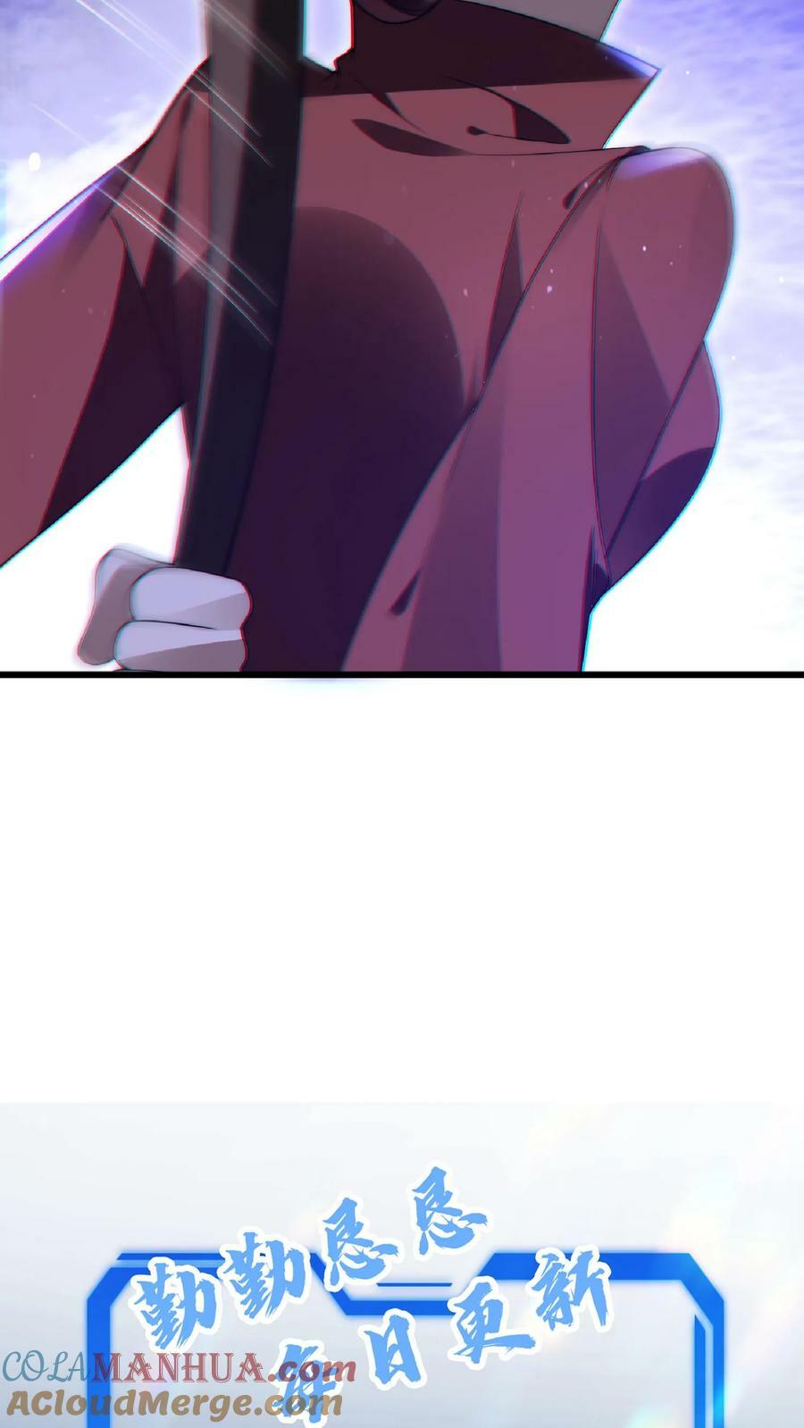 第58话 陈洛队员命悬一线26