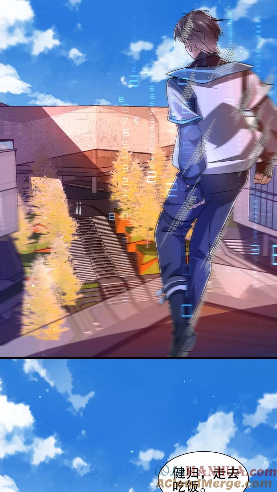 第143话 他是神仙吗？20