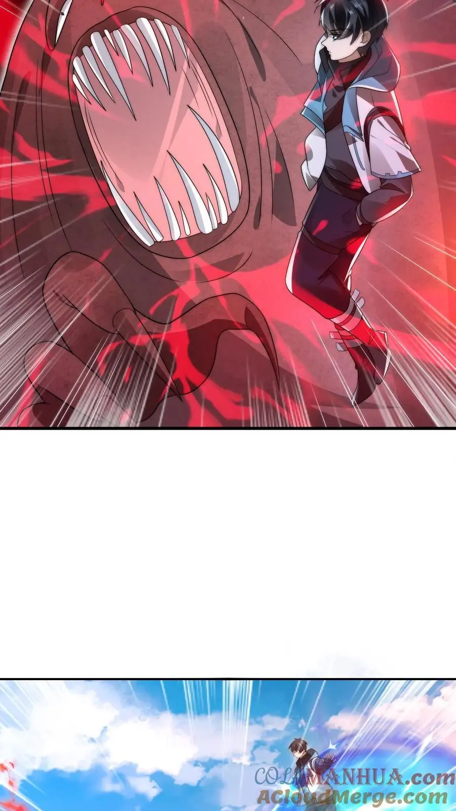 第218话 调虎离山18