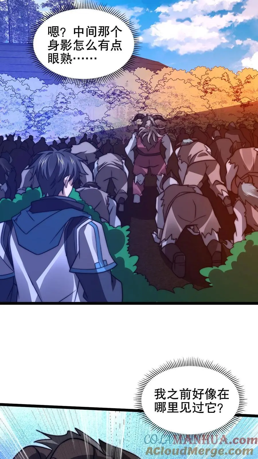 第213话 怪物降临10